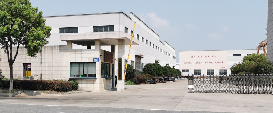 苏州鼎程起重设备有限公司